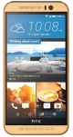 HTC One M9+