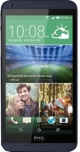 HTC Desire 816G Dual Sim