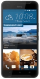 HTC One X9