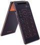 Lenovo IdeaPhone A588T